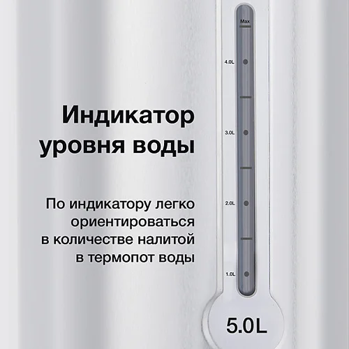 Bt TP536_4