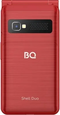 BQ 2412 Shell Duo_red_7