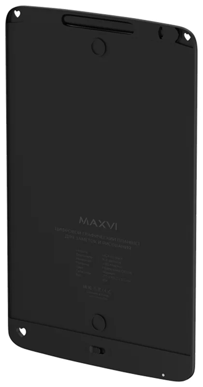 Maxvi чер2