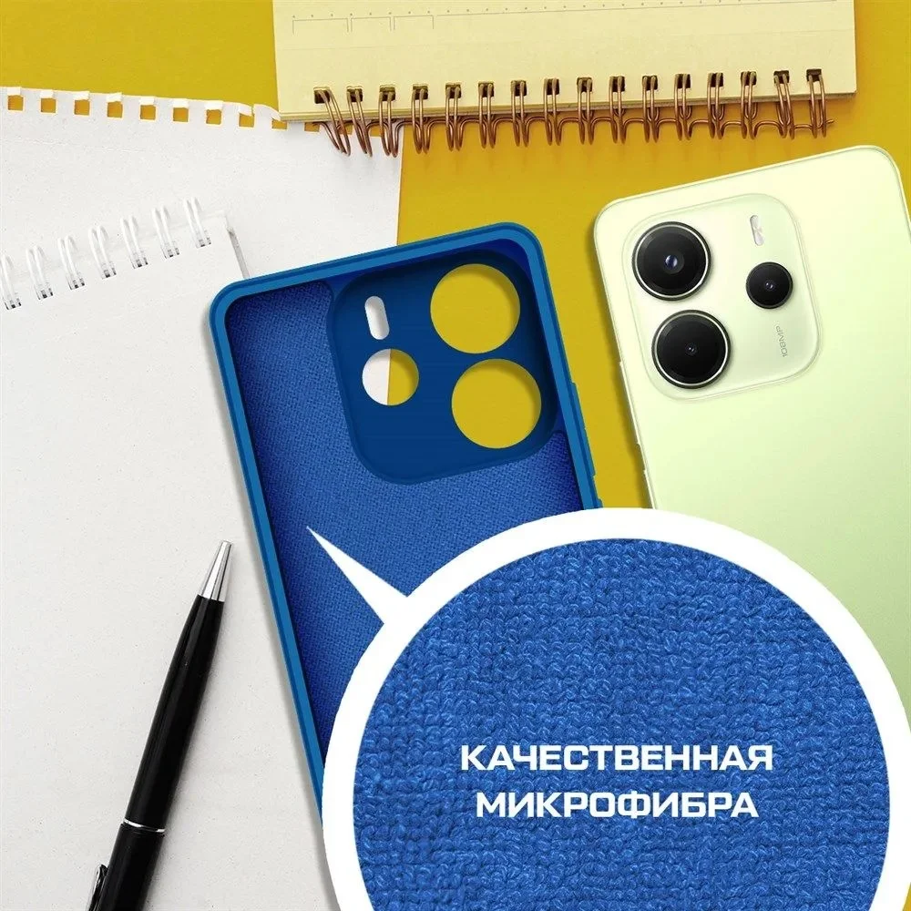 Redmi Note 14 case blue_3