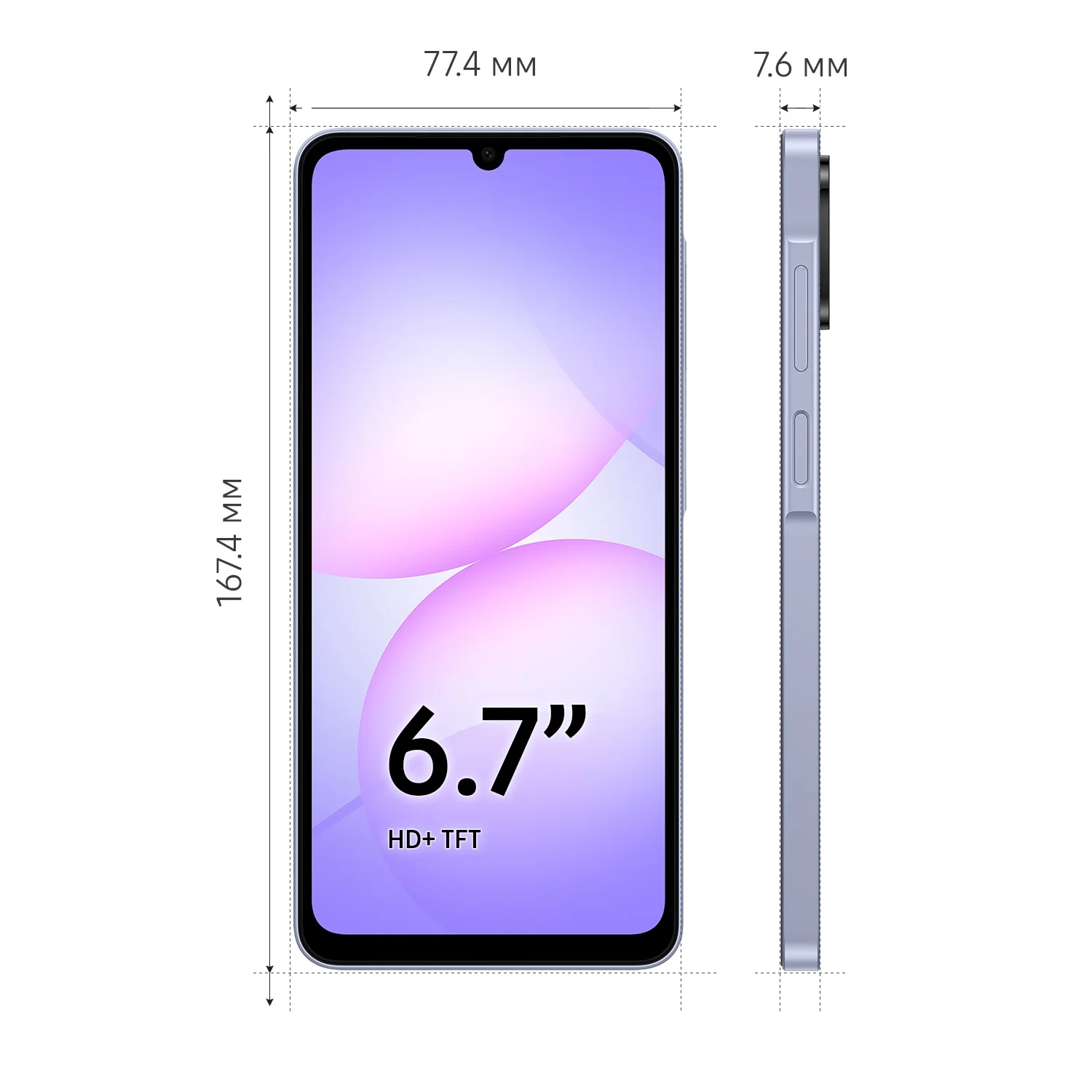 Galaxy A07 64 ГБ фиолетовый_91