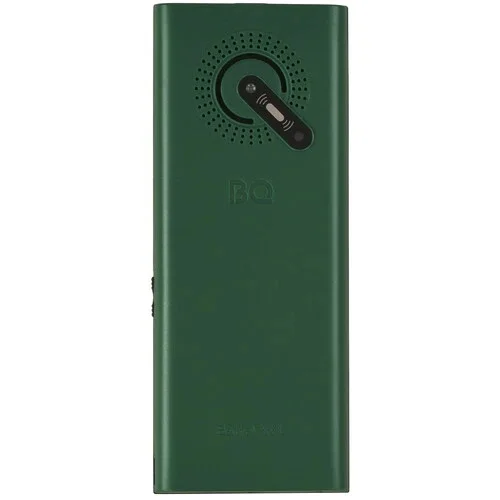 BQ 3598 Barrel XXL 4