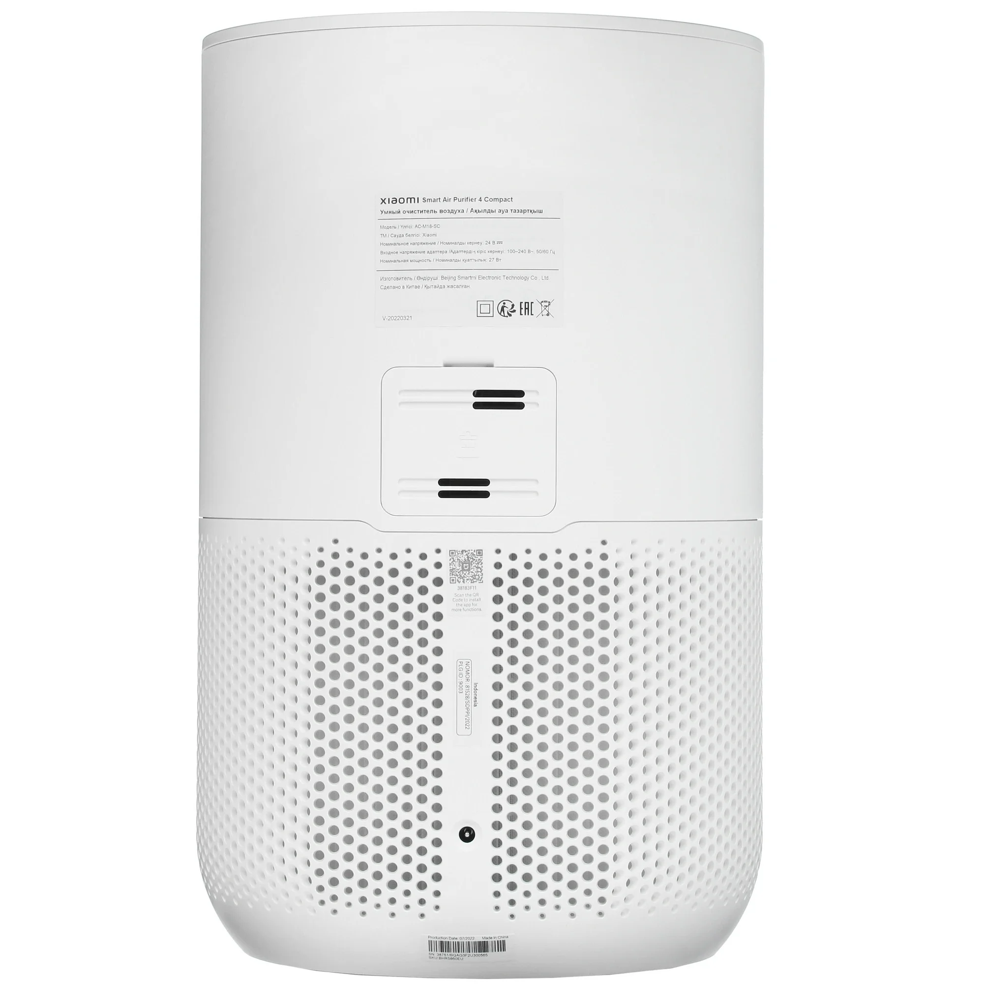 Xiaomi Smart Air Purifier 4 Compact_7
