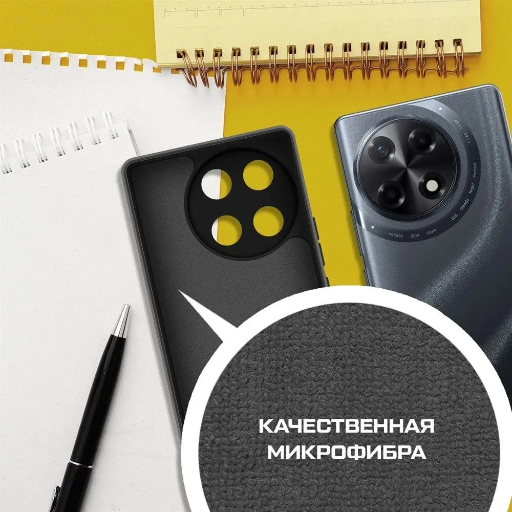 Case_Tecno Camon 30S_black_3