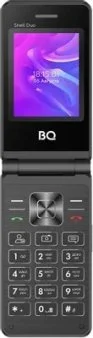BQ 2412 Shell Duo_black_0
