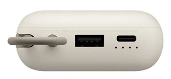 Xiaomi Power Bank_беж_3