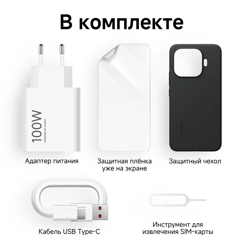 03_Xiaomi 17T Pro black