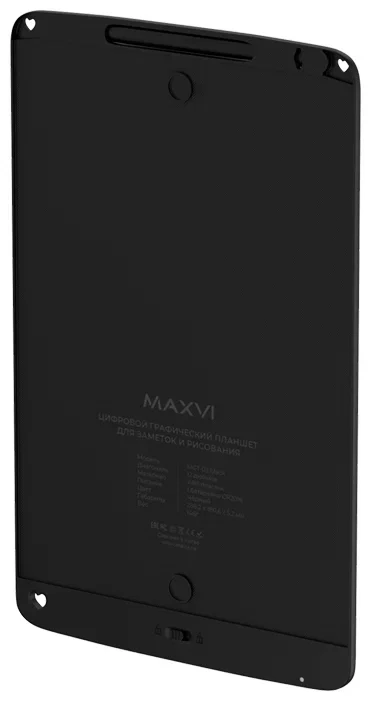 Детский графический планшет Maxvi MGT-03 12