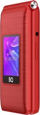 BQ 2412 Shell Duo_red_4