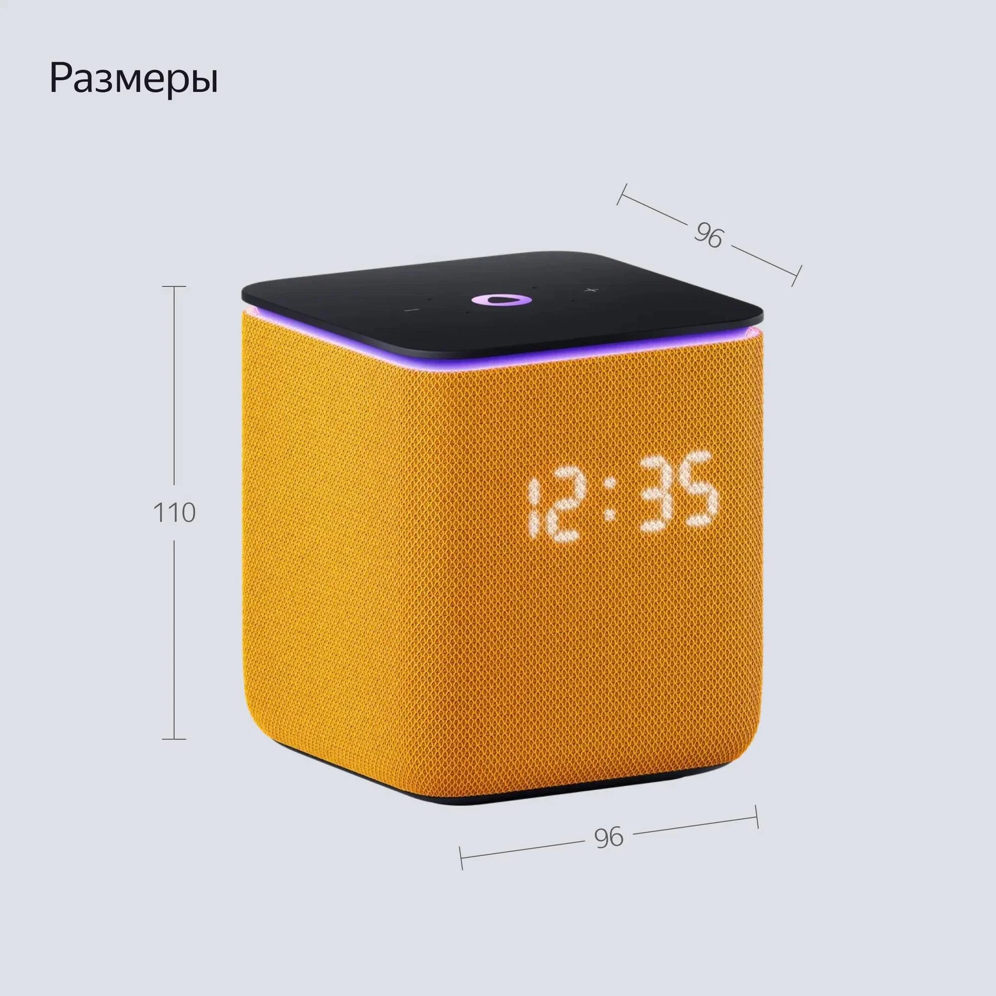 Умная колонка Яндекс Станция Миди_y3