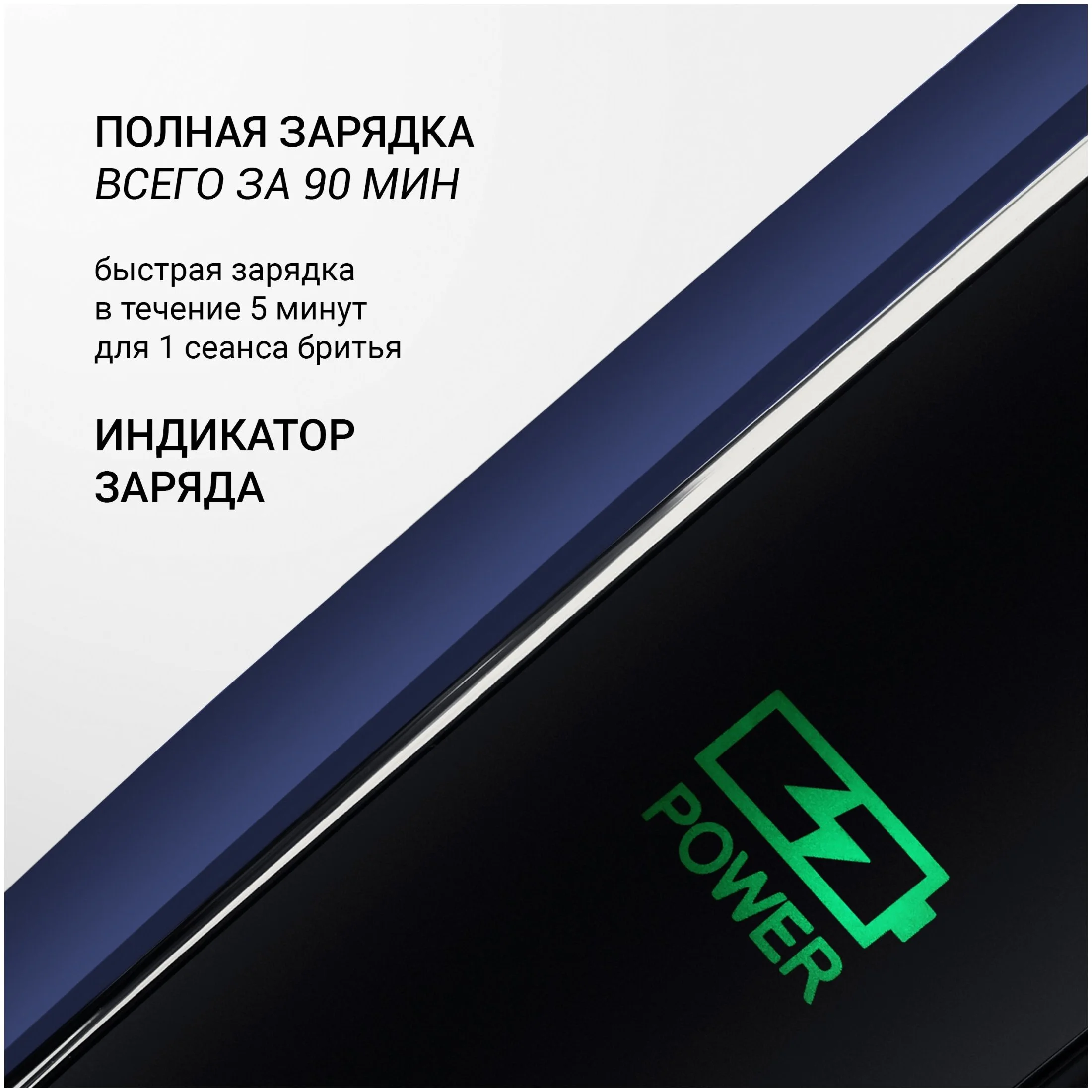УТ000024678_5