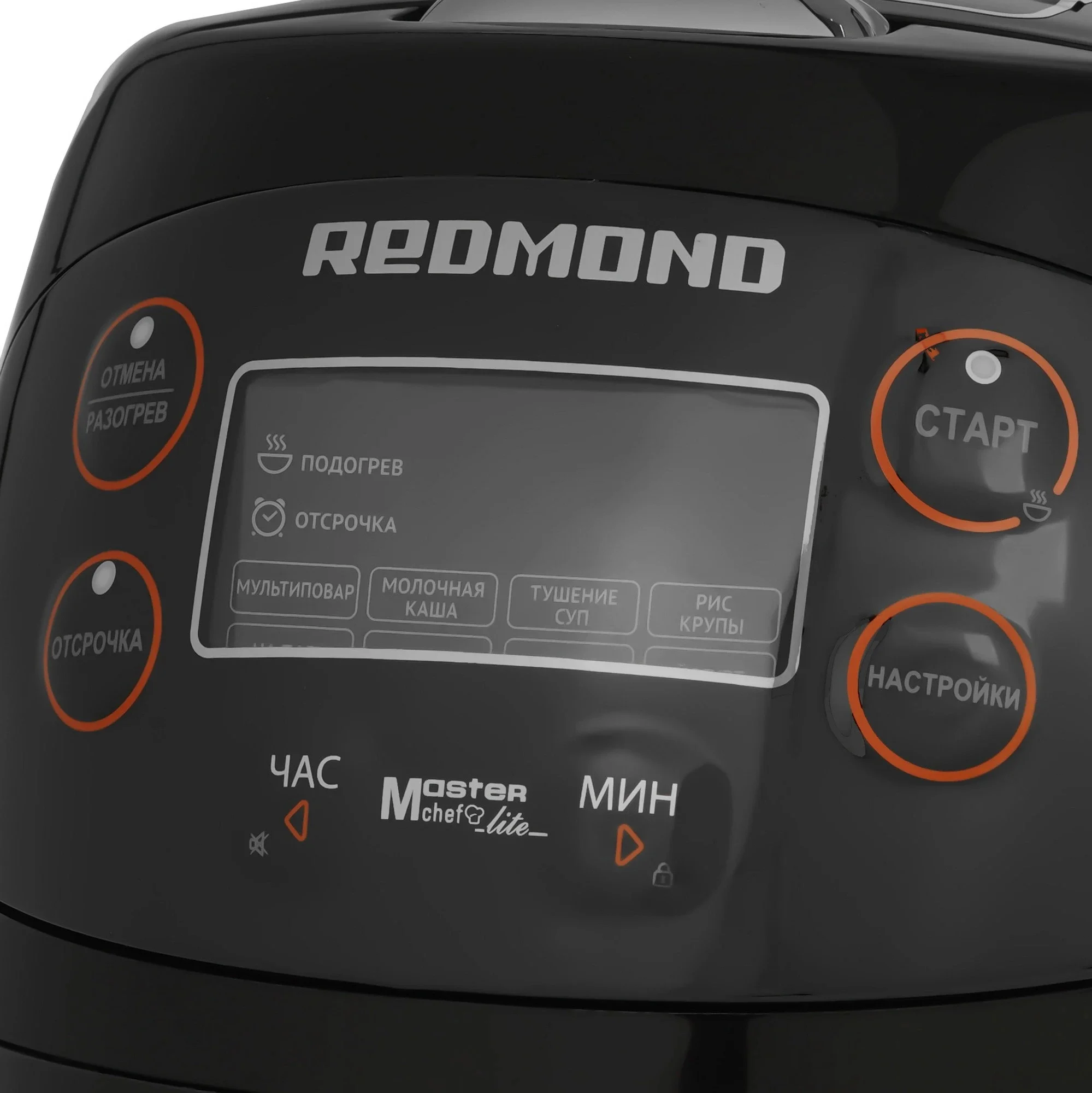 Redmond RMC-03_5
