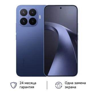 01_17T Pro_Blue