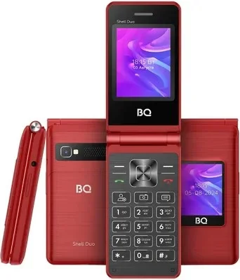 BQ 2412 Shell Duo_red_5
