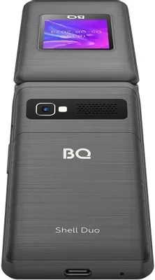 BQ 2412 Shell Duo_black_1