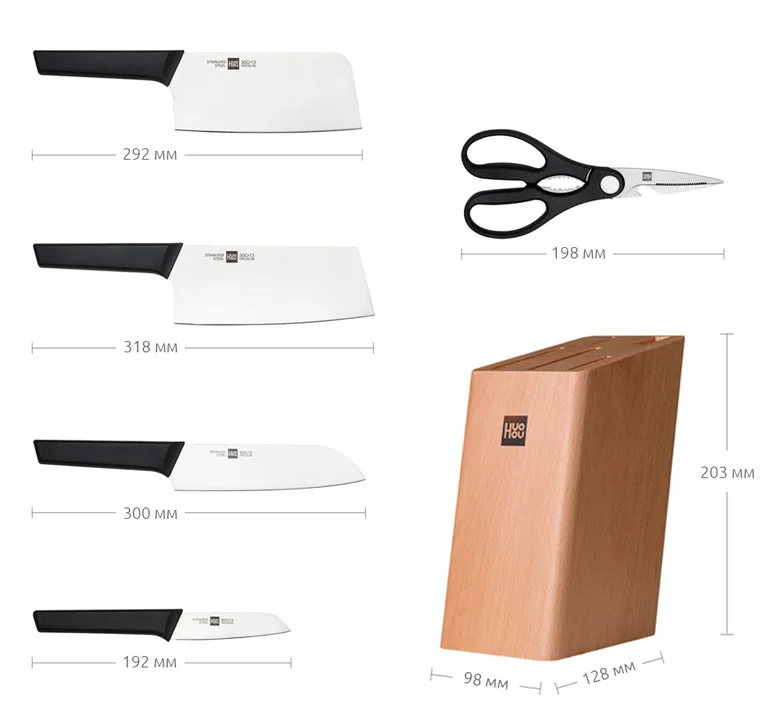 Набор кухонных ножей c подставкой Xiaomi Huo Hou Youth Knifes Set_1