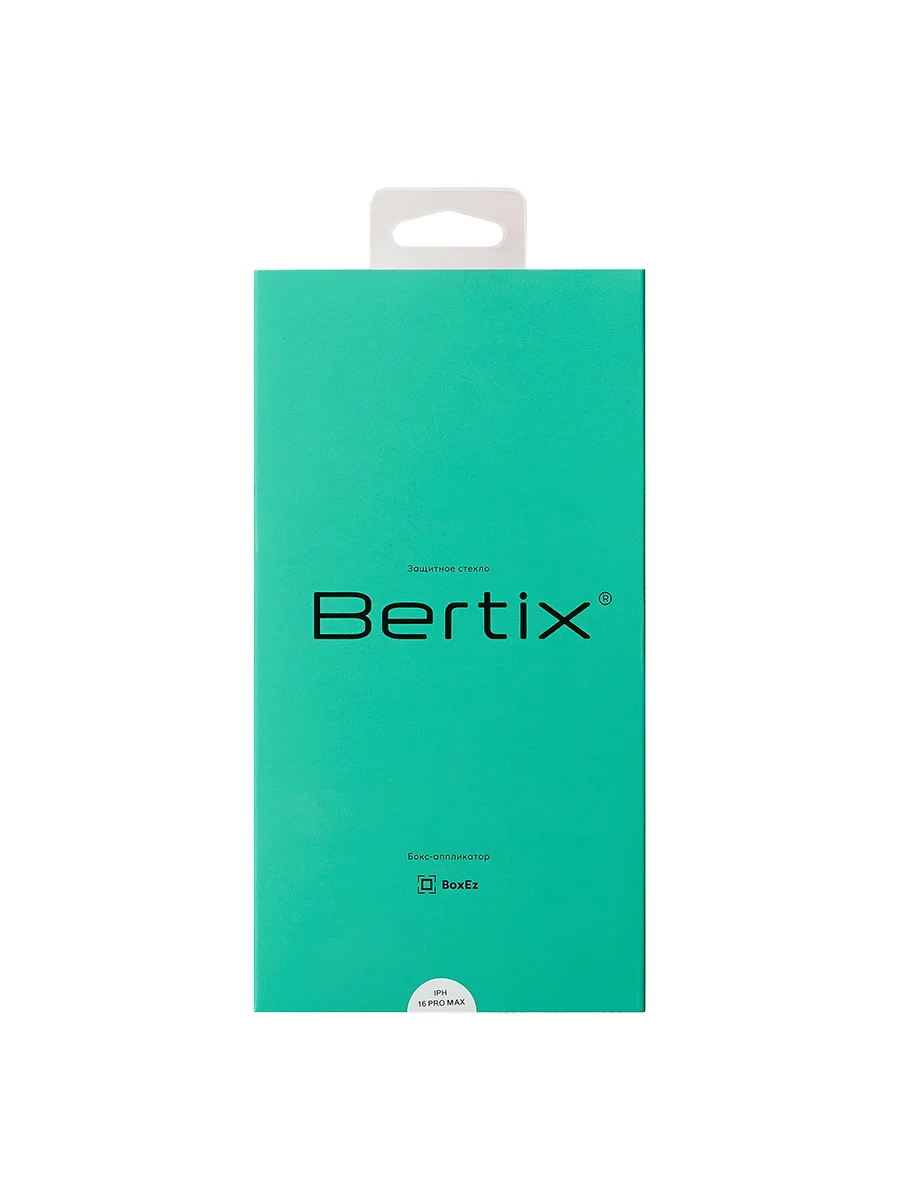 6803 копия