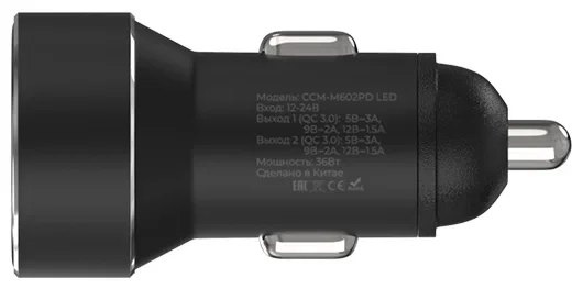 Автомобильное зарядное устройство MAXVI CCM-M602PD LED, черное_3