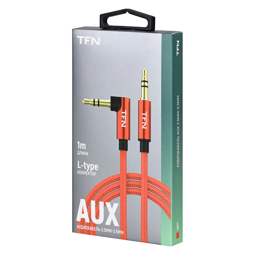 TFN-CAUXL1MRD_3