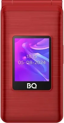 BQ 2412 Shell Duo_red_3