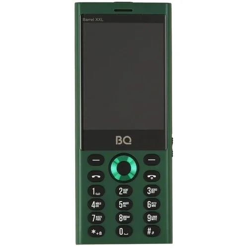 BQ 3598 Barrel XXL 3