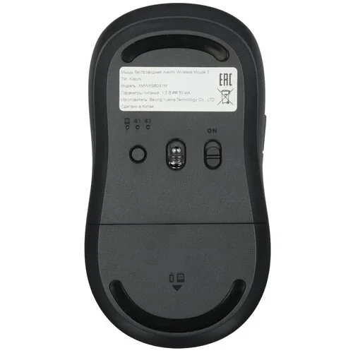 Mi Wireless Mouse 3_4