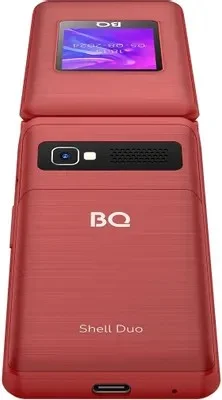 BQ 2412 Shell Duo_red_1