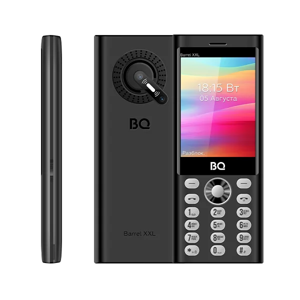 BQ-3595_Barrel_XXL_black+silver_site_600x600_00