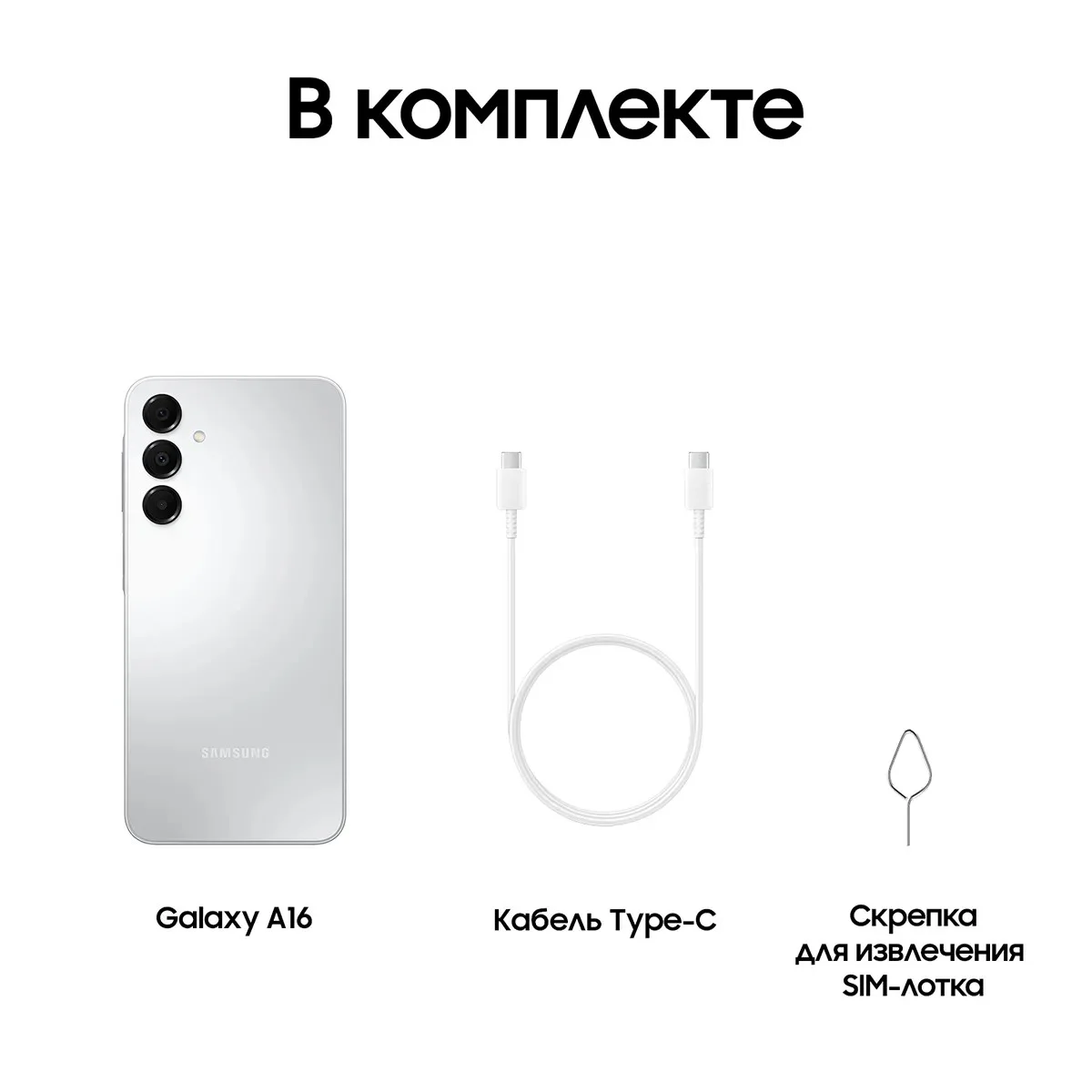 Samsung Galaxy A16 gray_9