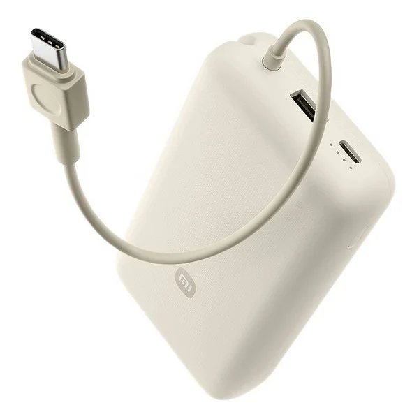 Xiaomi 33W_беж_4