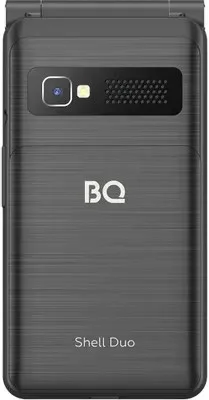 BQ 2412 Shell Duo_black_3