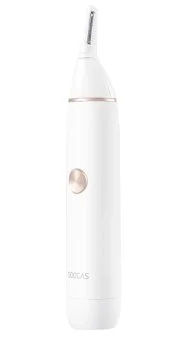 Триммер Xiaomi Soocas Vibrissac Scissors, белый