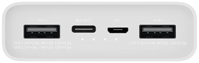 Внешняя аккумуляторная батарея Xiaomi Mi Power Bank 3 20000mAh 2 USB, белая_2