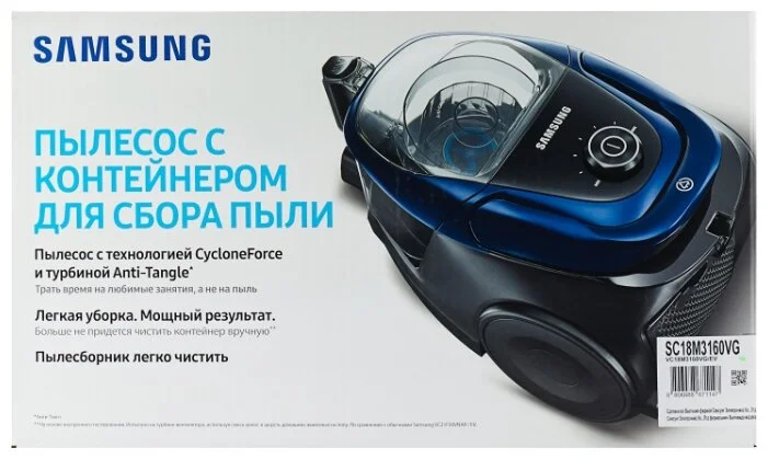 Н0000050590_14