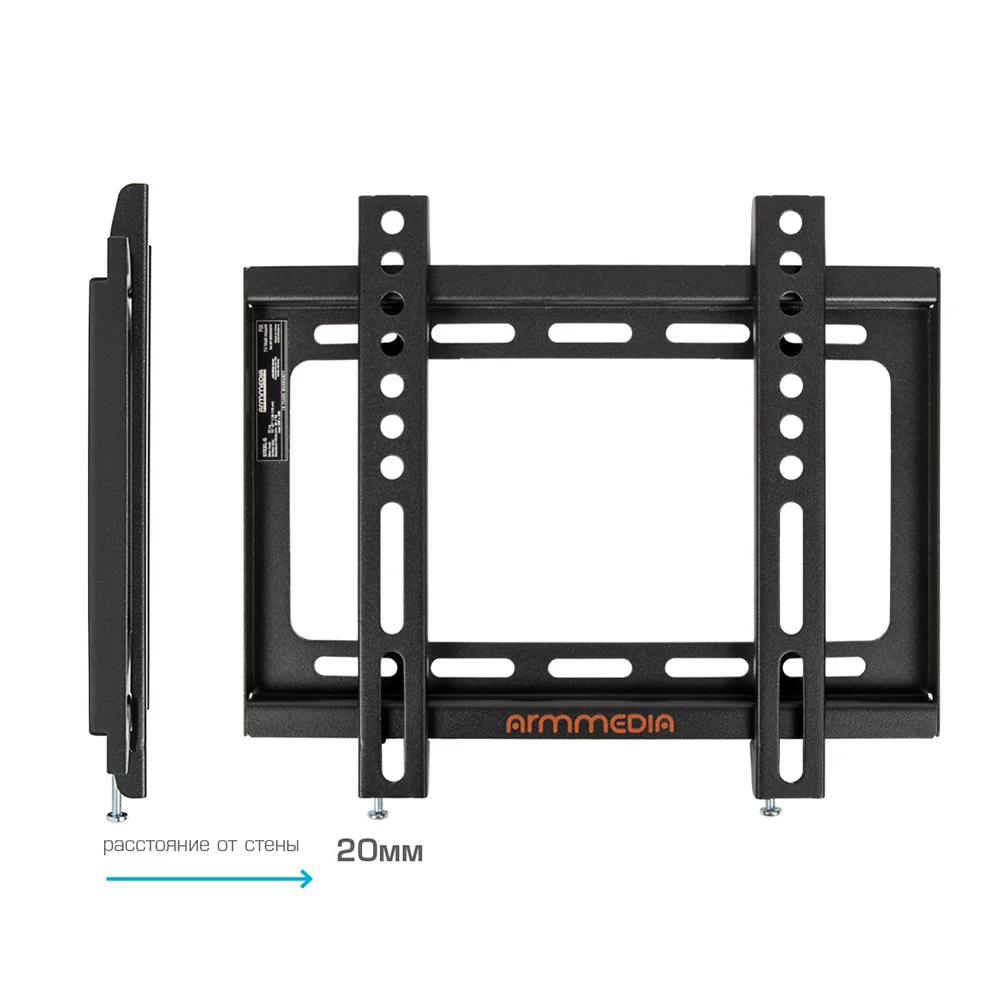TV ARM Media STEEL-5_2