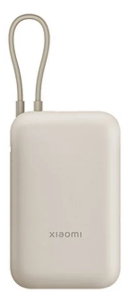 Xiaomi Power Bank_беж_2
