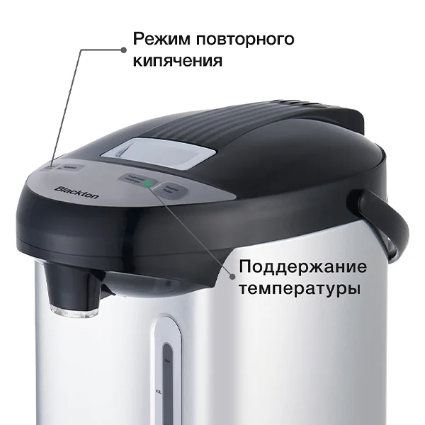Bt TP536_3