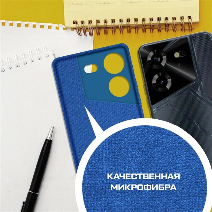 Чехол-накладка Krutoff Silicone Case для Tecno Pova 5, силиконовый, синий_2
