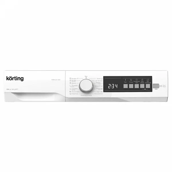 KWM 44D1460_1