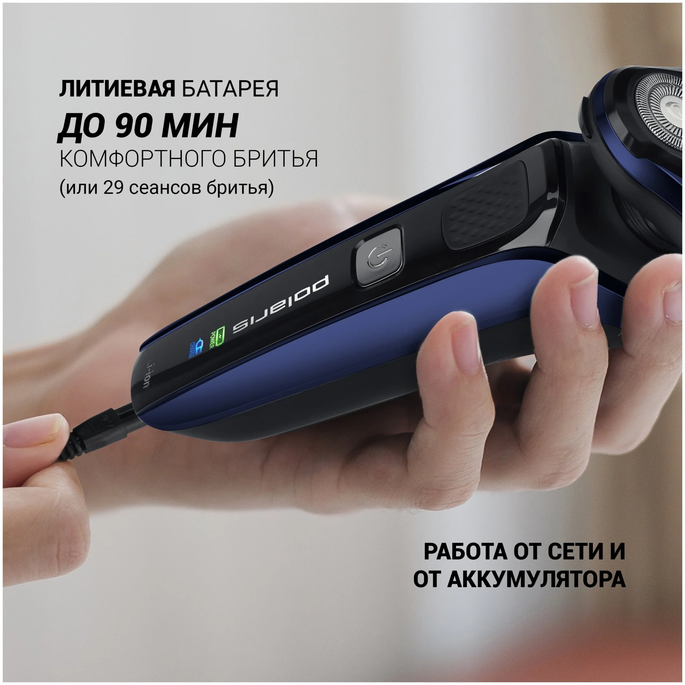 УТ000024678_4