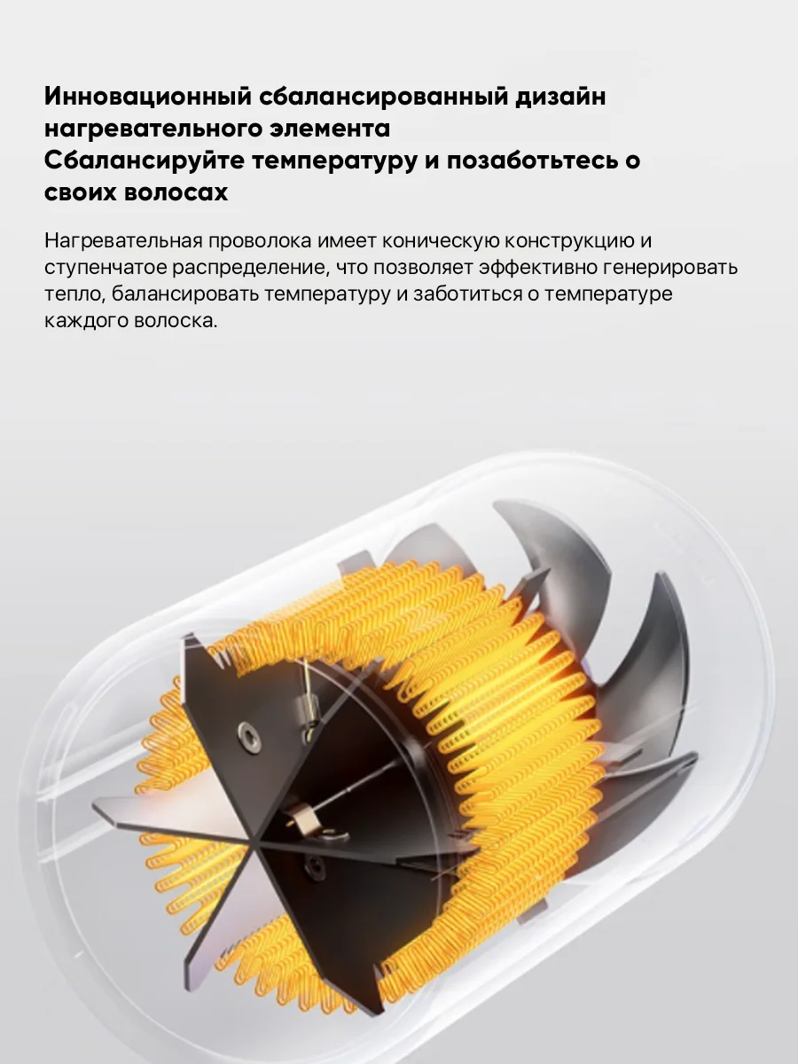 УТ000029940_12