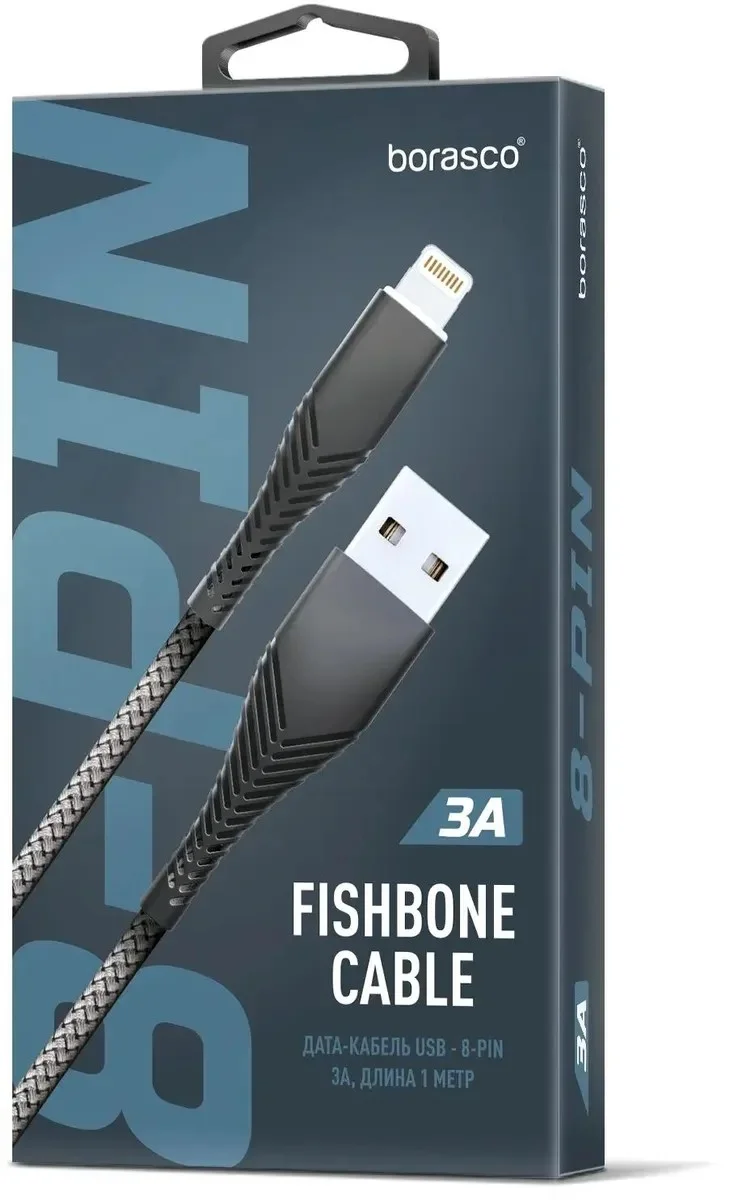 Fishbone 2
