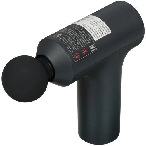 Massage Gun mini 2_3