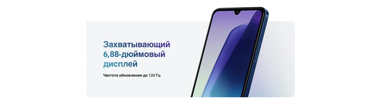 Redmi 14C_2.jpg