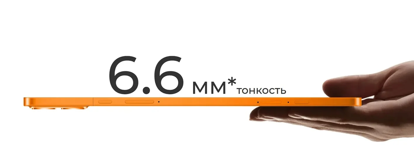 Tecno MEGAPAD 2 promo_3.jpg