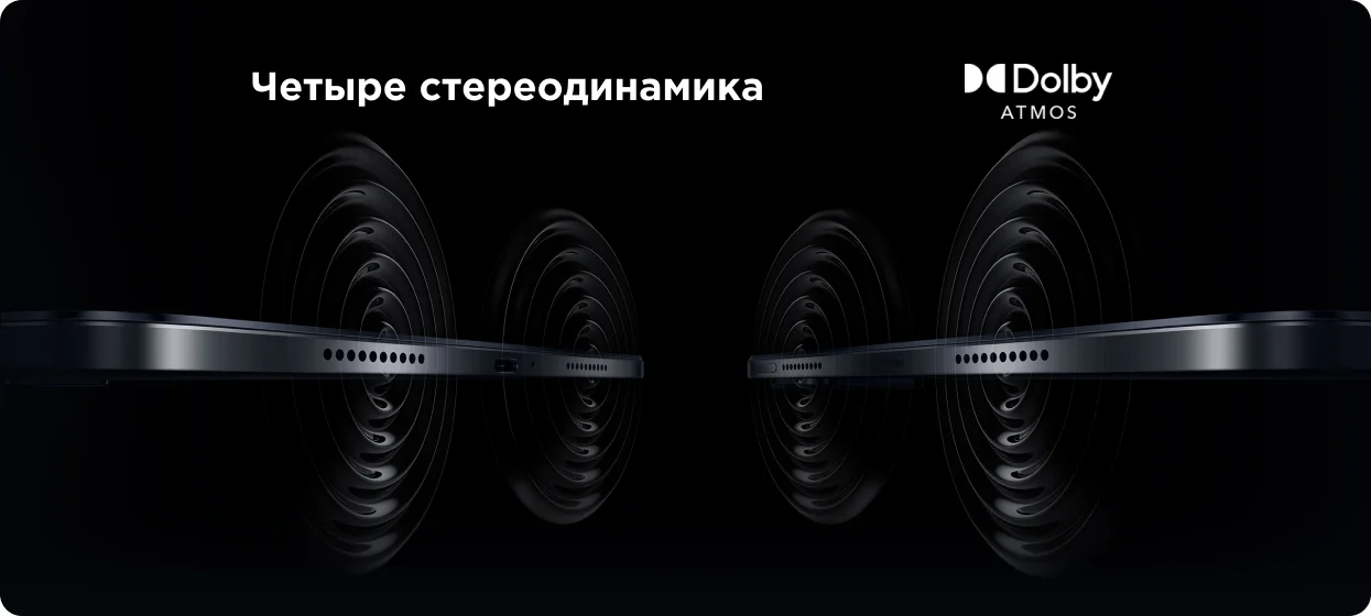Xiaomi Pad 6 Xiaomi Pad 6