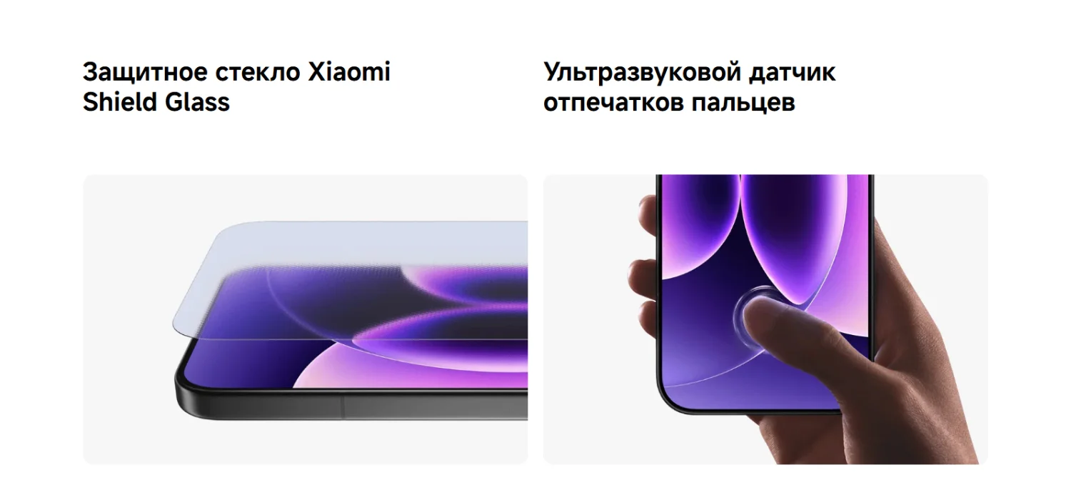 Xiaomi 17 Xiaomi 17