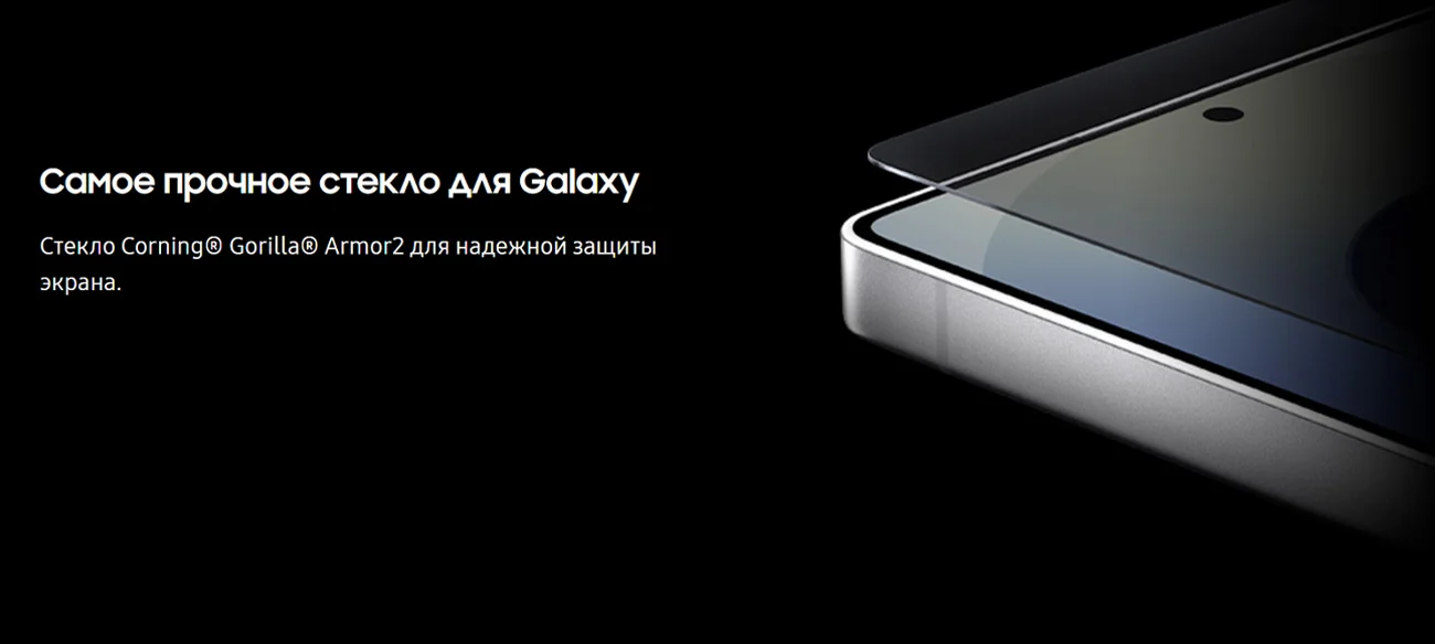 Samsung Galaxy S25 Ultra_4.jpg
