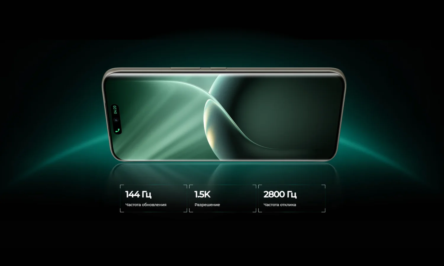 Camon 50 Ultra