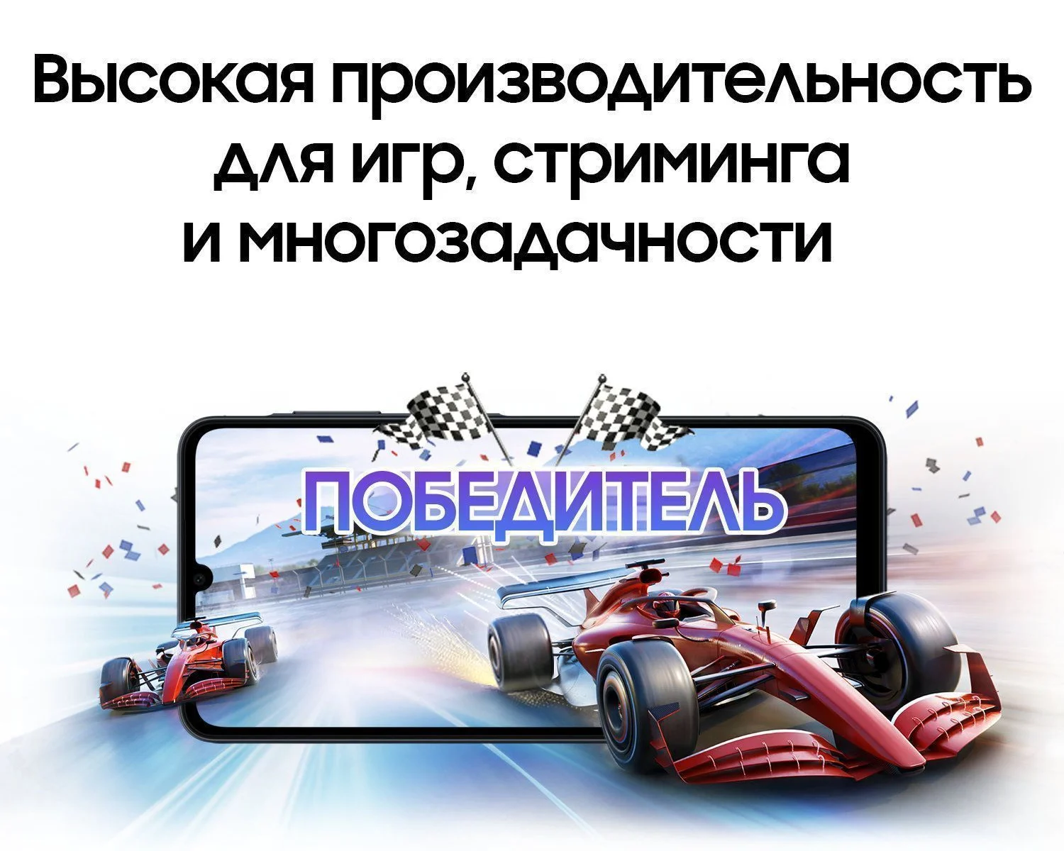 Samsung Galaxy A07